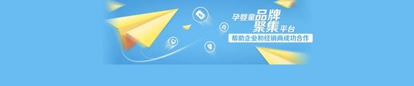 ：于初生细节处，予宝宝一生呵护